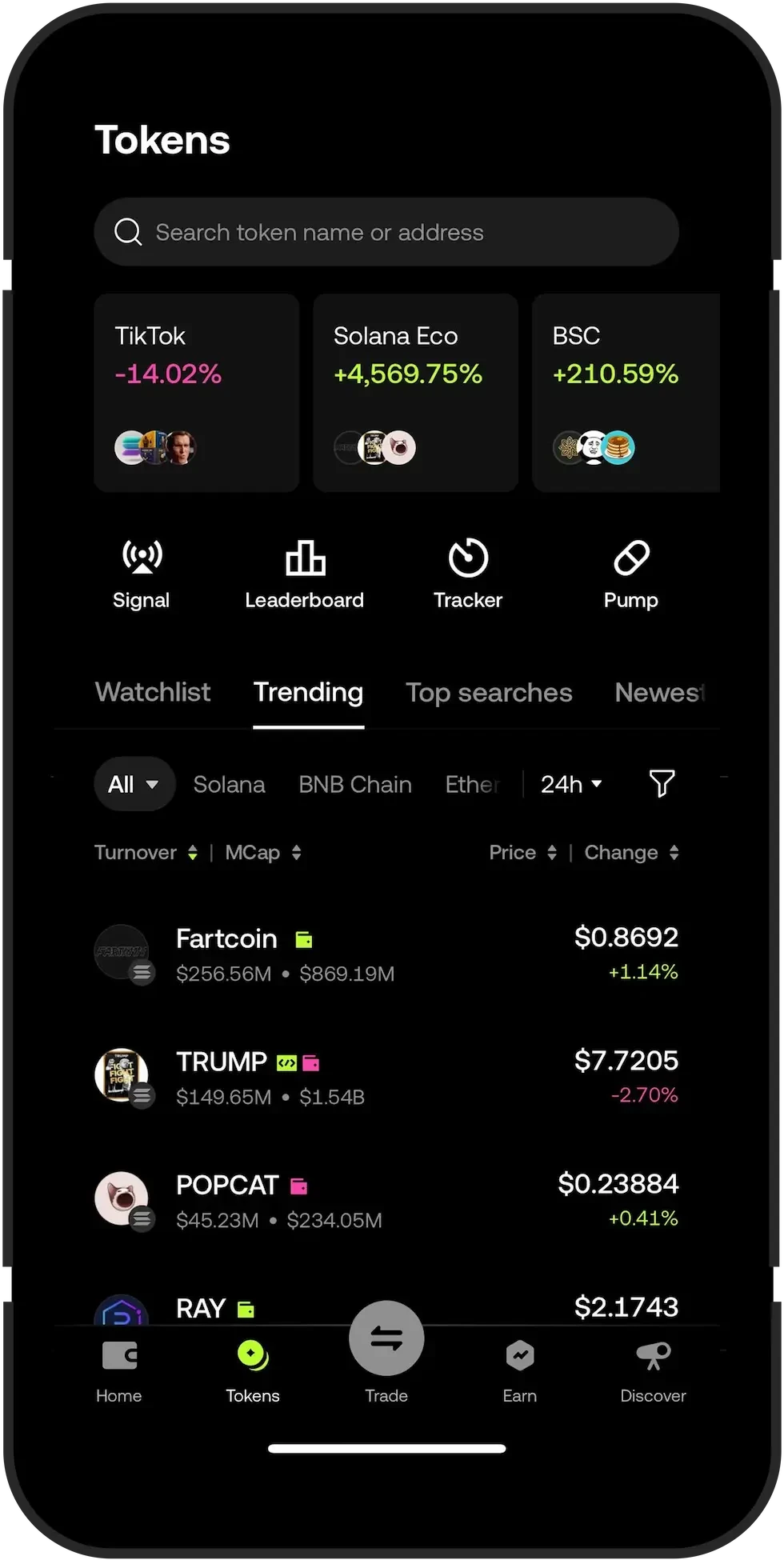 ouyi法币充值界面